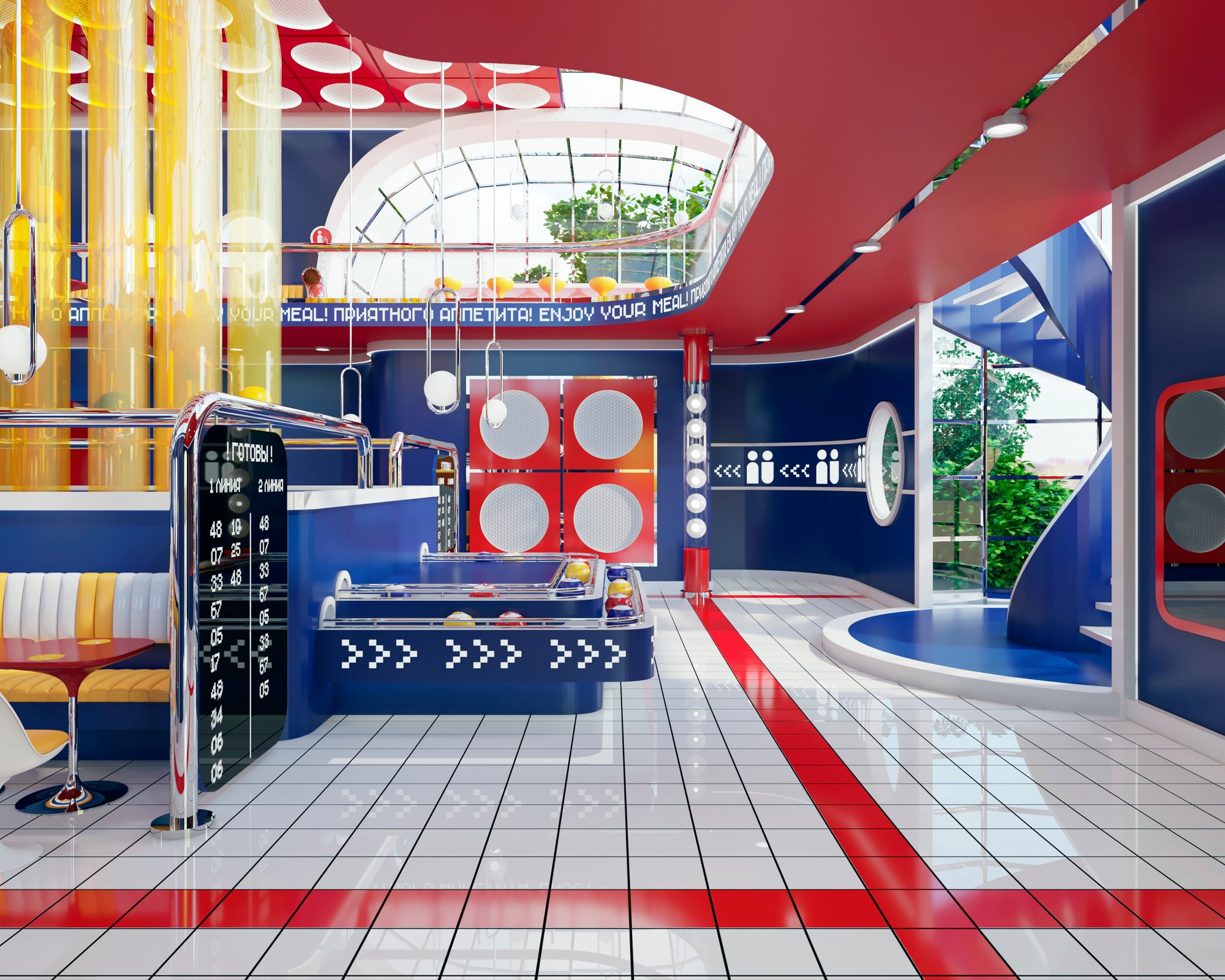 Entrance area