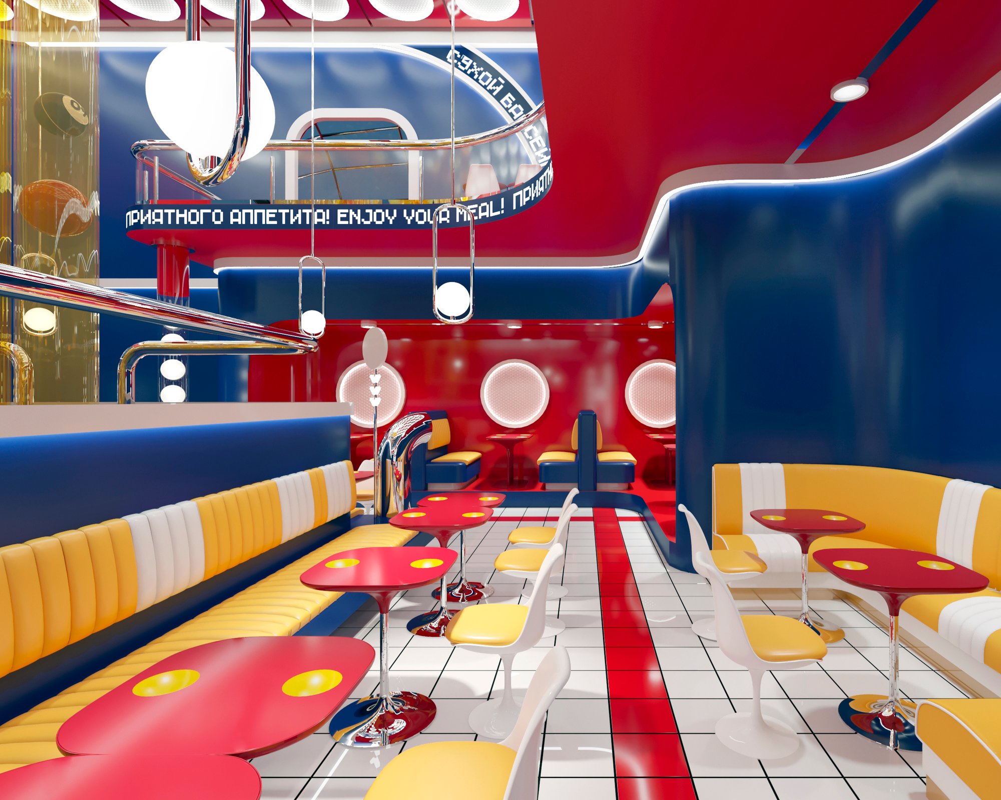 RESTAURANT HALL (1-st)