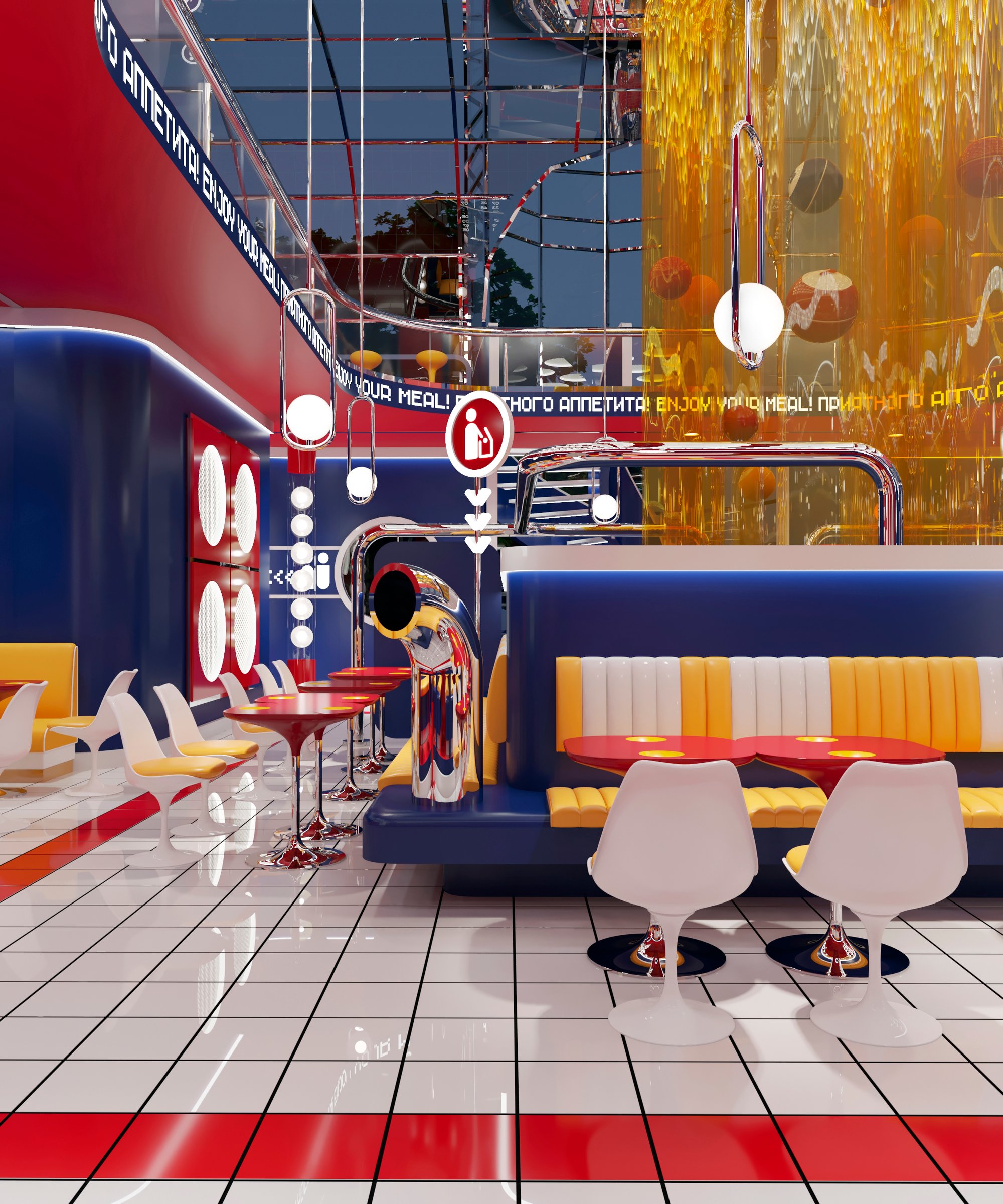 RESTAURANT HALL (1-st)