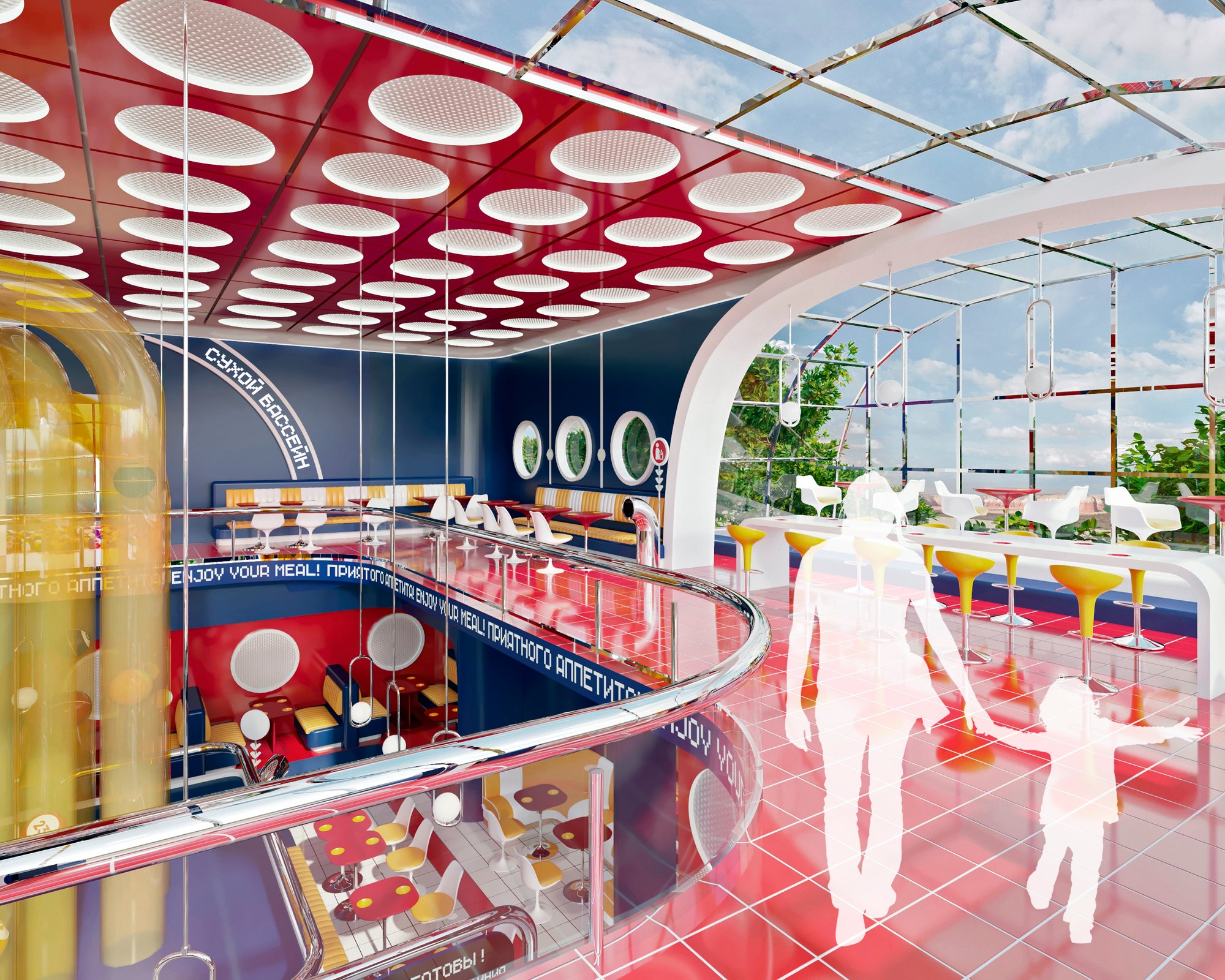 RESTAURANT HALL (2-nd)