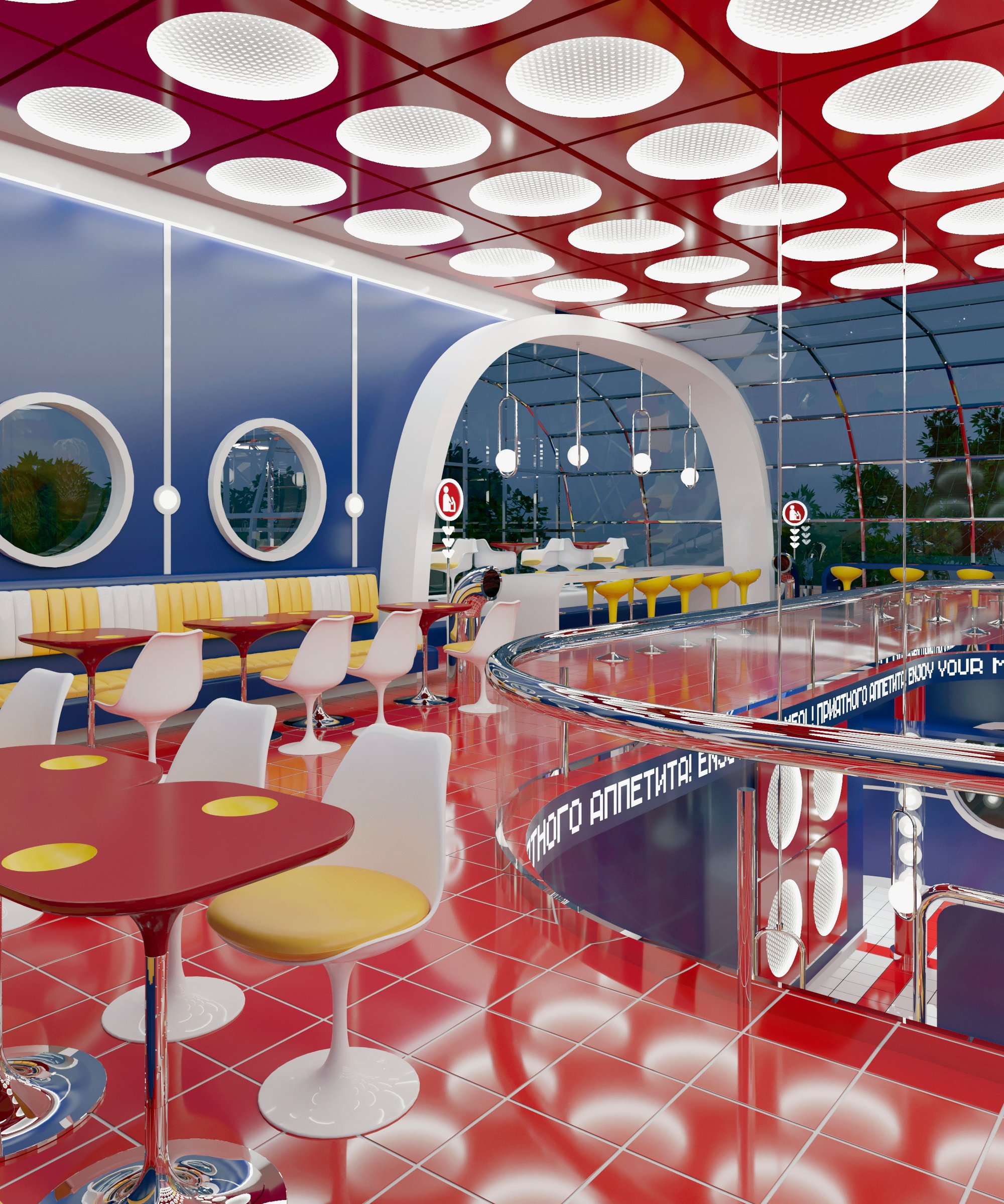 RESTAURANT HALL (2-nd)
