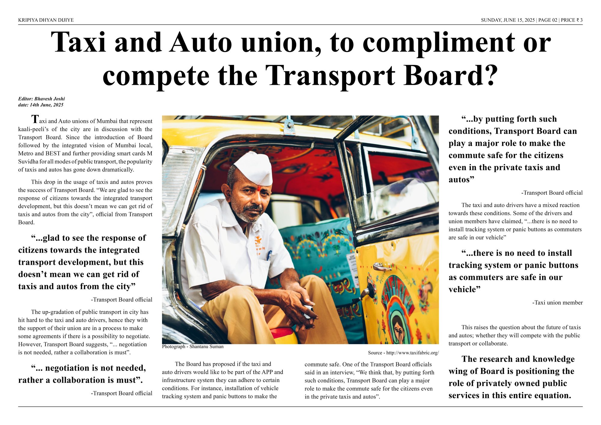 Auto Taxi Integration with Transport Board