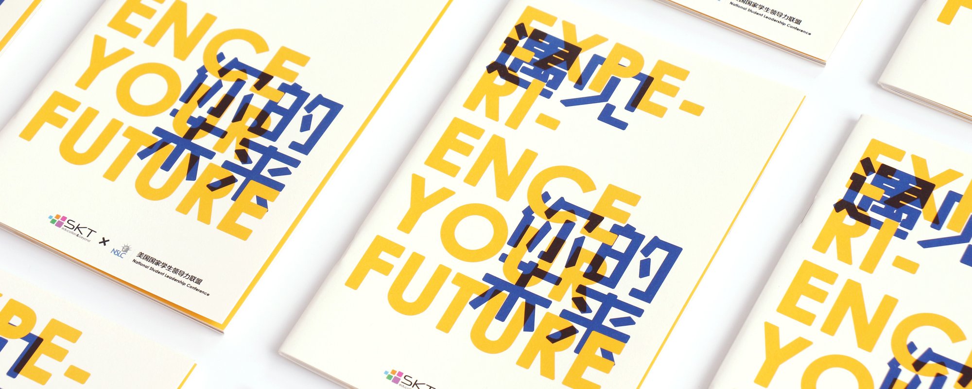 National Student Leadership Conference