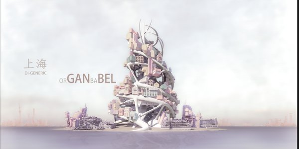 GANBABEL