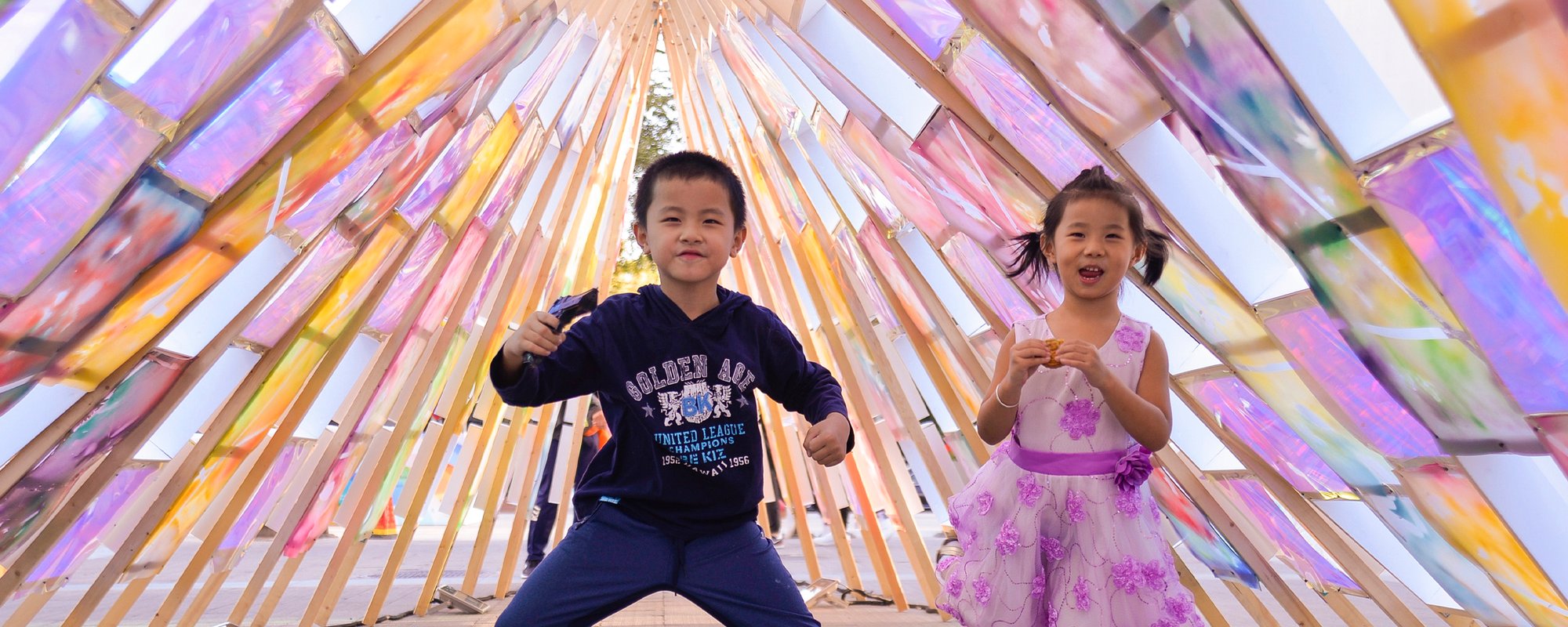 Kids In Hi Ladders High