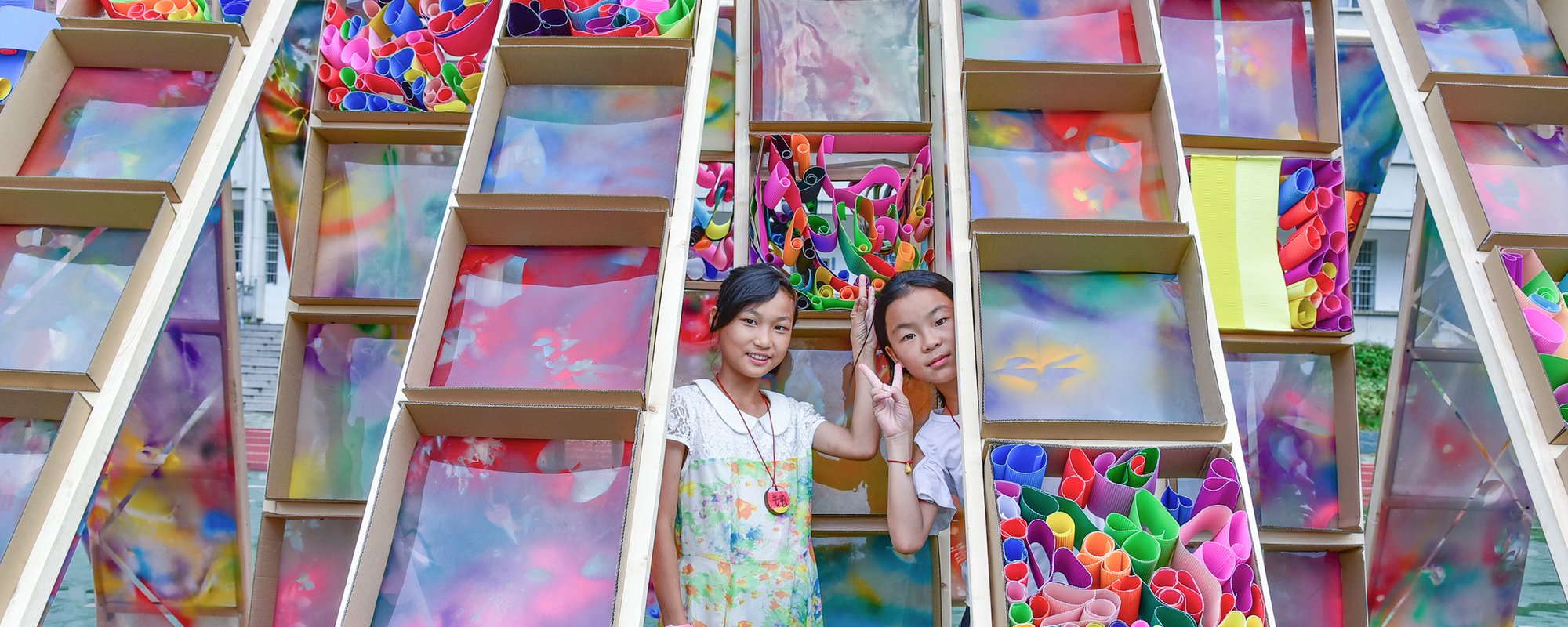 Kids In Hi Ladders High