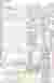 BLOOM-