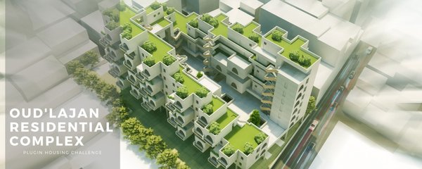 OUD'LAJAN RESIDENTIAL COMPLEX