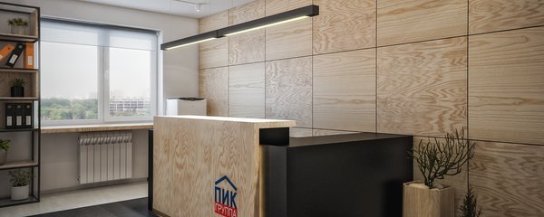 PIK-Comfort?s office