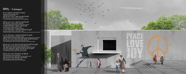 Bharat Bhavan - Sanvaad - "A Dialogue"