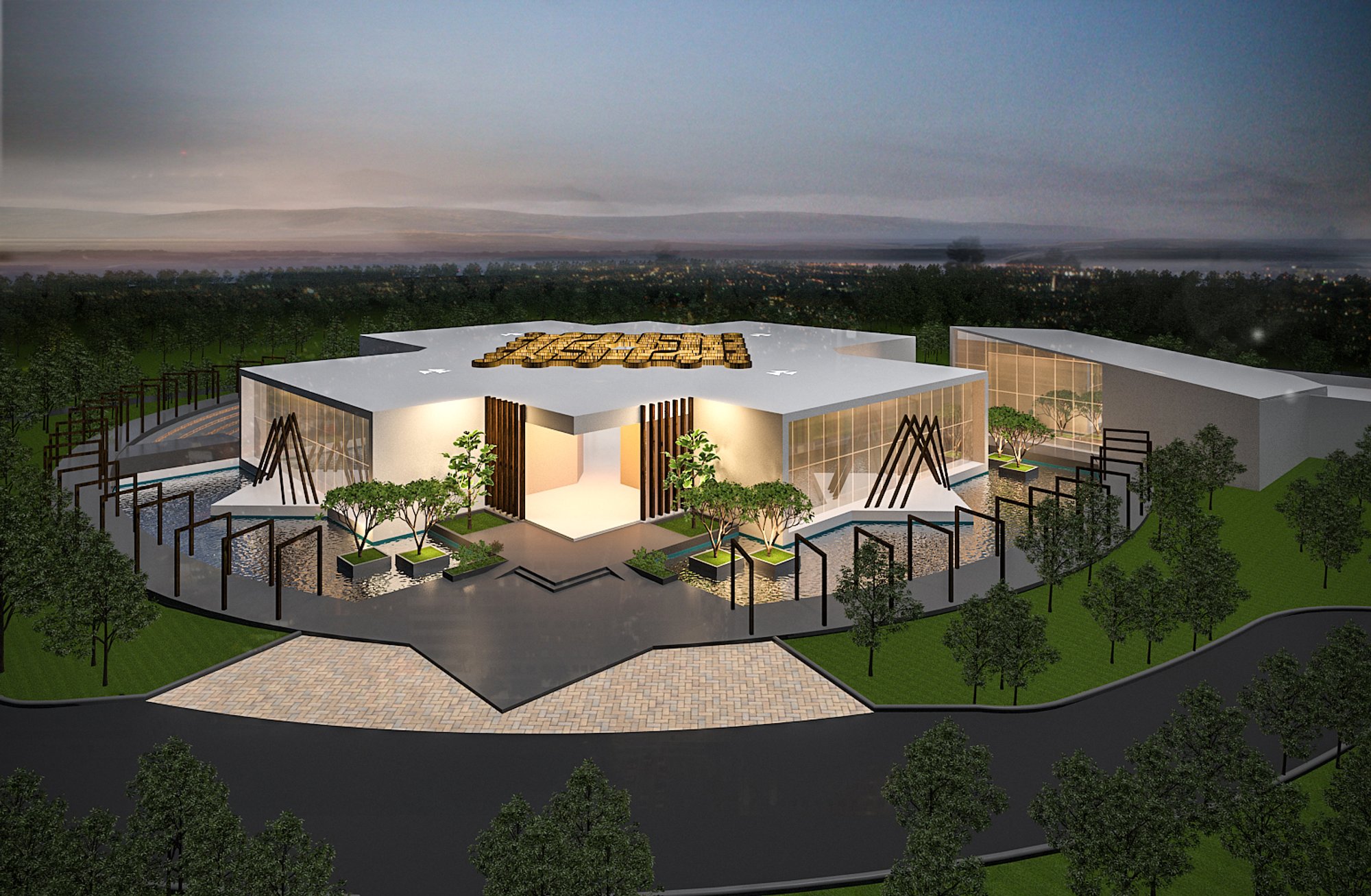 Bharat Bhavan 2020