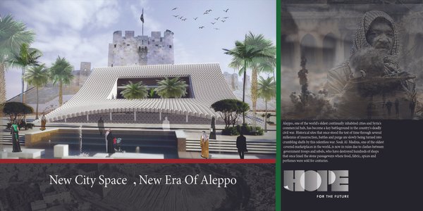 New city space, new era of Aleppo
