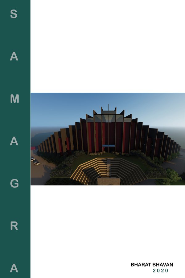 SAMAGRA-BHARAT BHAVAN