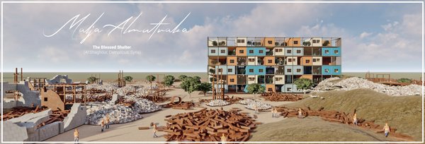 Malja Almubaraka (The Blessed Shelter)