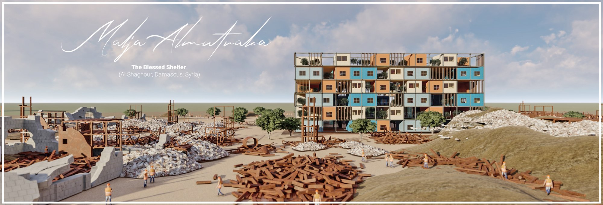 Malja Almubaraka (The Blessed Shelter)