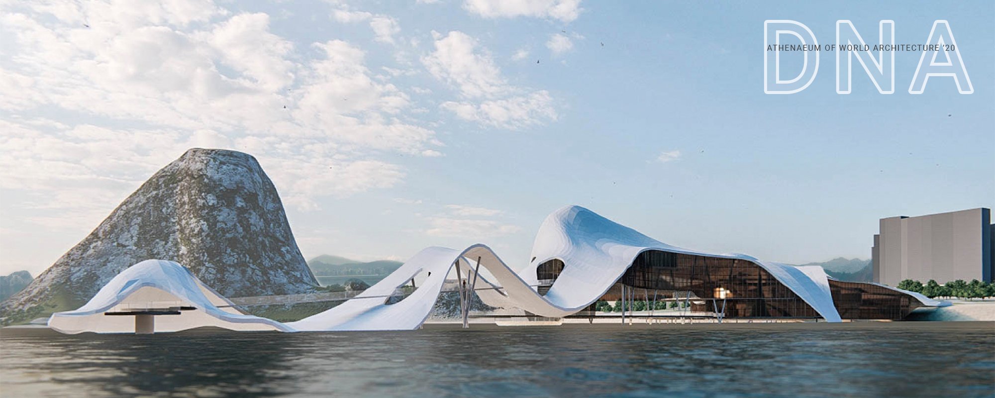 DNA Athenaeum of World Architecture'20
