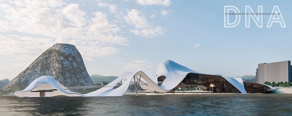 DNA Athenaeum of World Architecture'20