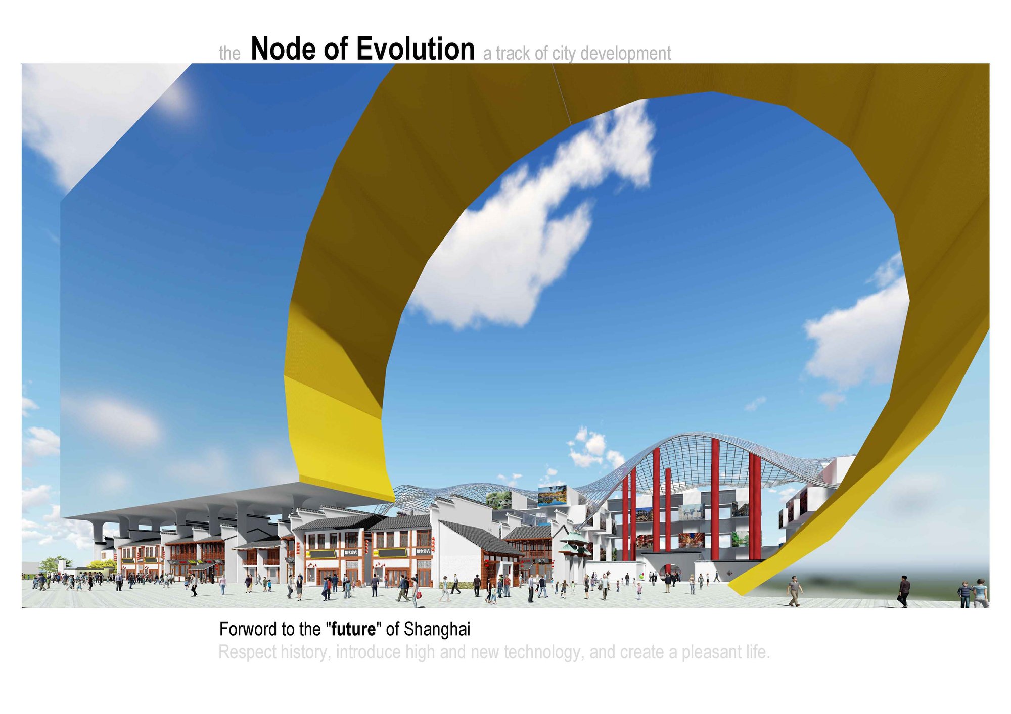 Node of Evolution