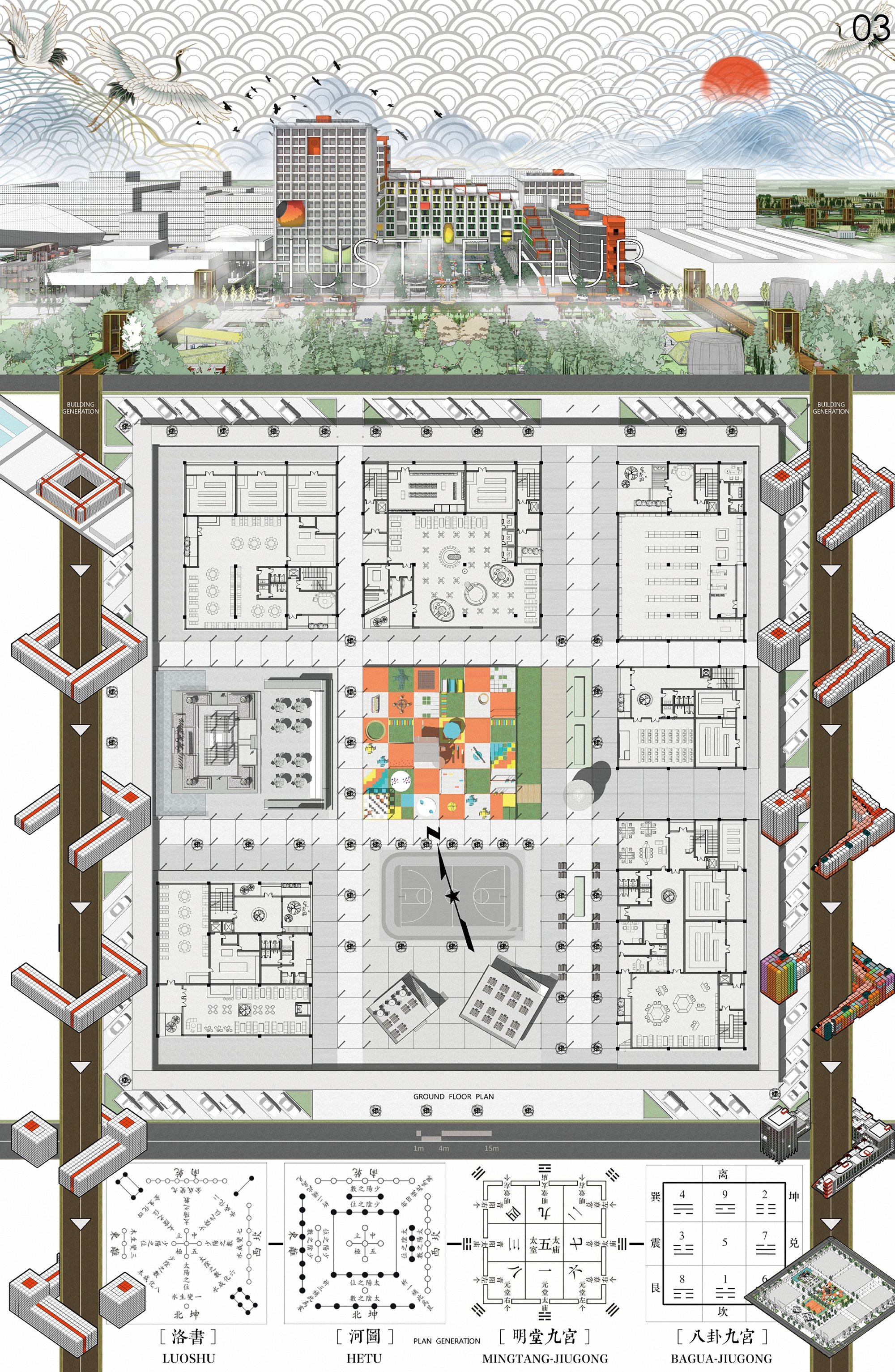 Image 4