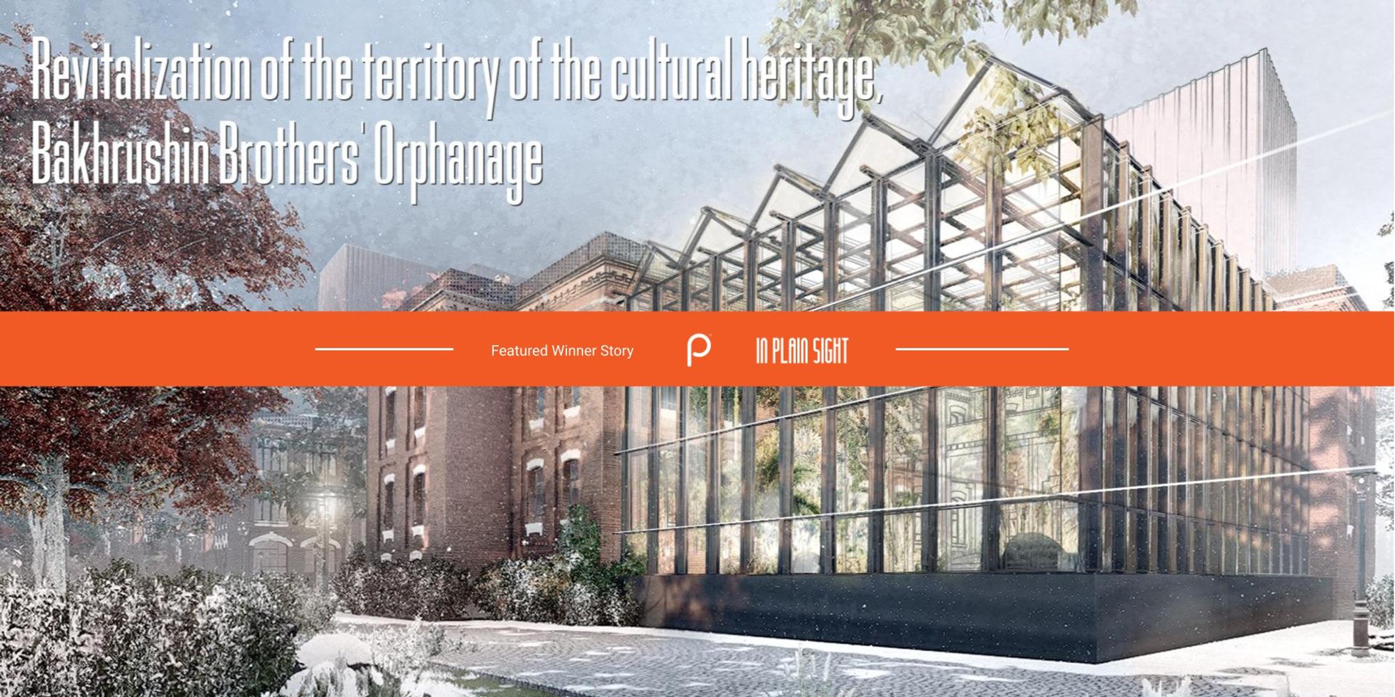 Designing to rejuvenate Urban Voids