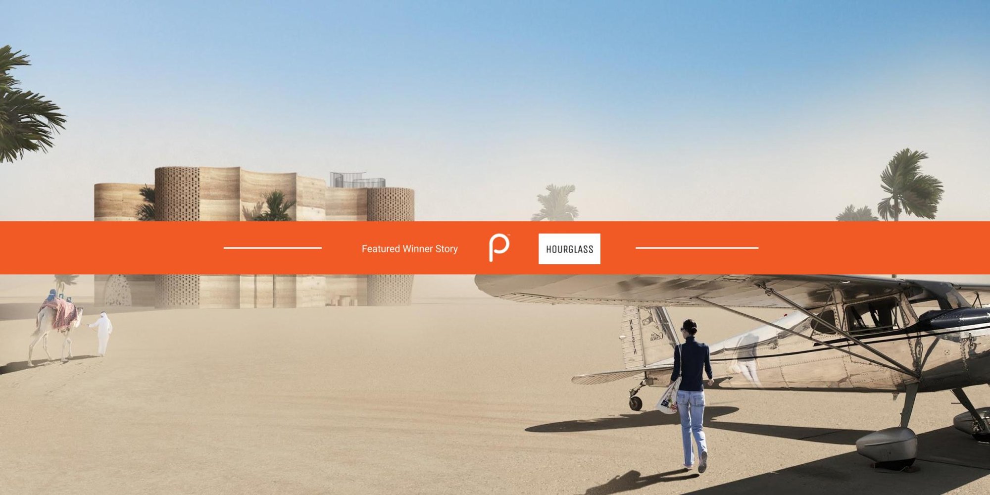 The 'Hourglass' is a warning sign, called for better design