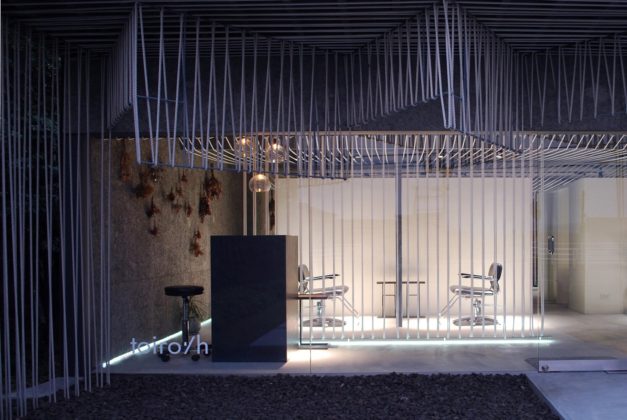 toiro/h Beauty Salon by Takashi Ago: A Masterpiece of Architectural Expression