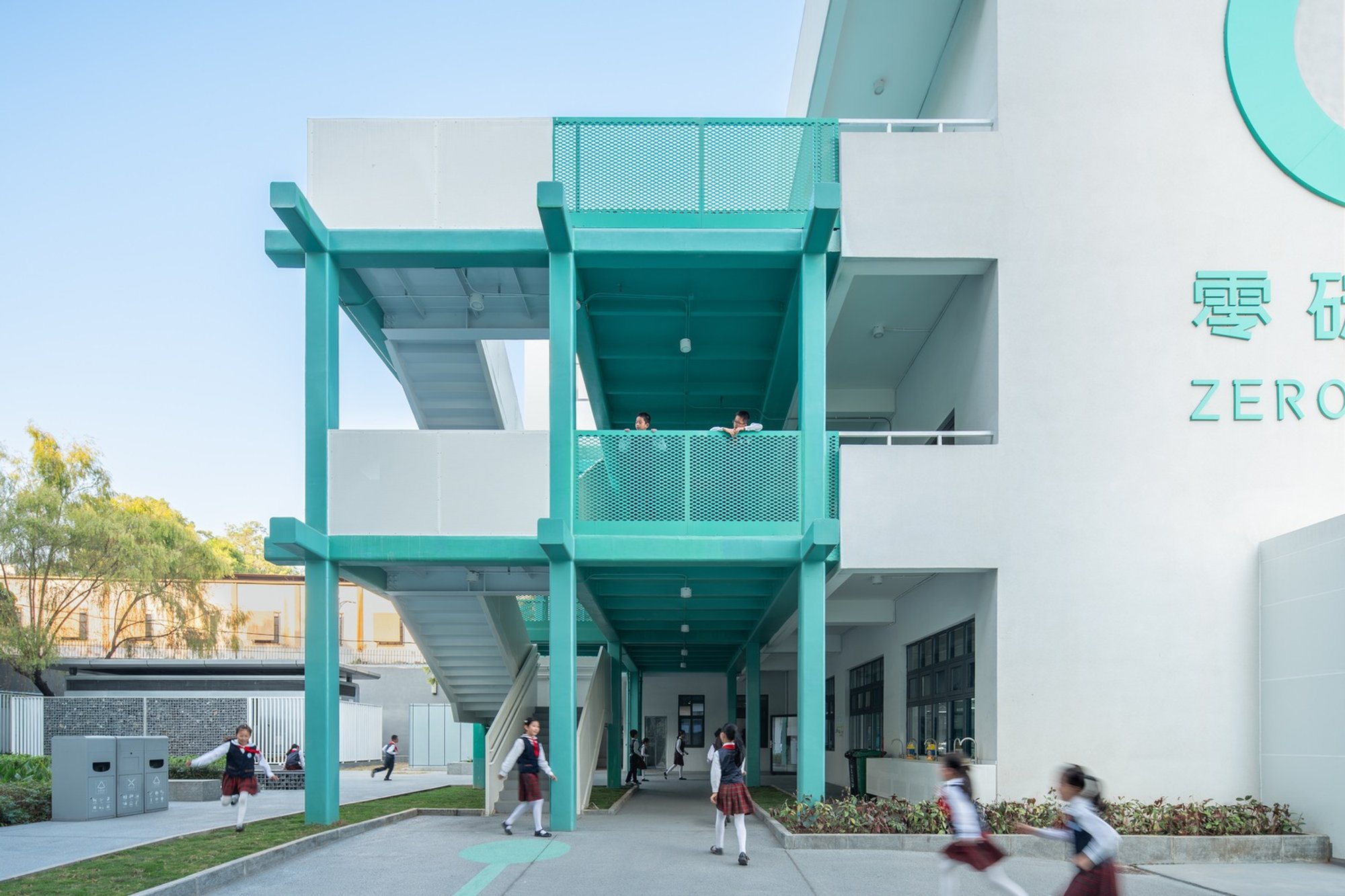Energy-Efficient School Renovation: The Liu Lian Primary School Retrofit by FORWARD STUDIO