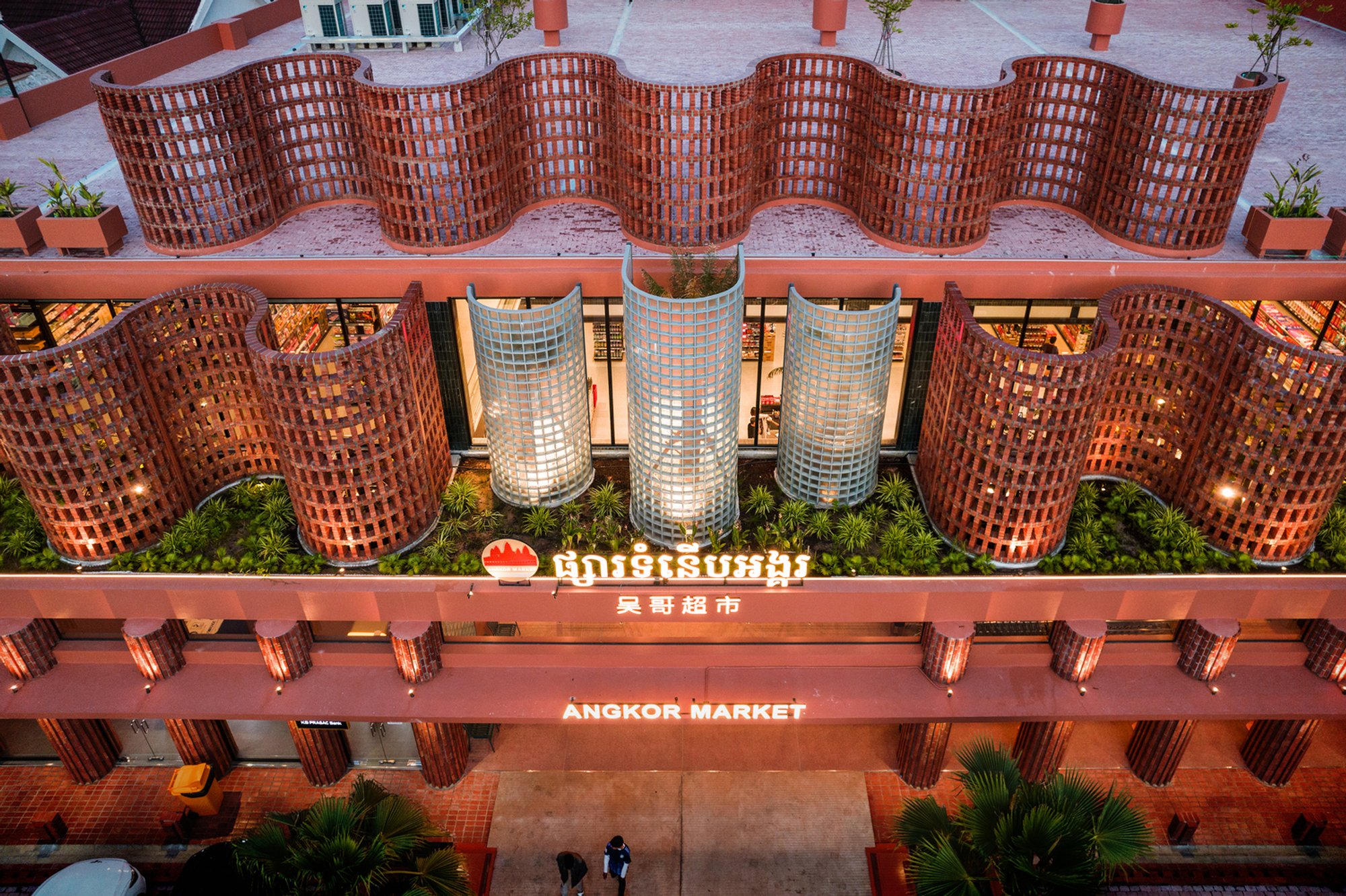 Angkor Market by UAD Architects: A Sustainable Design Balancing Heritage and Modernity