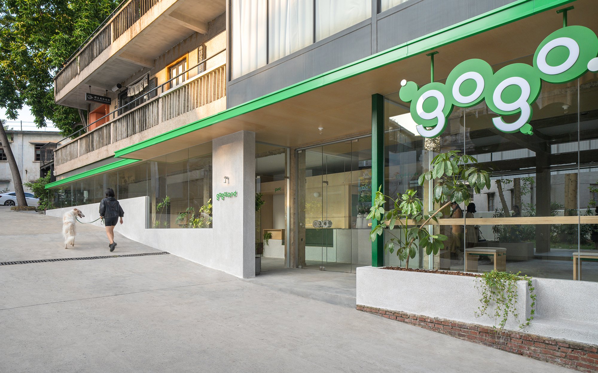 Gogoland Pet Community: A Harmonious Blend of Nature, Architecture, and Pet-Friendly Design