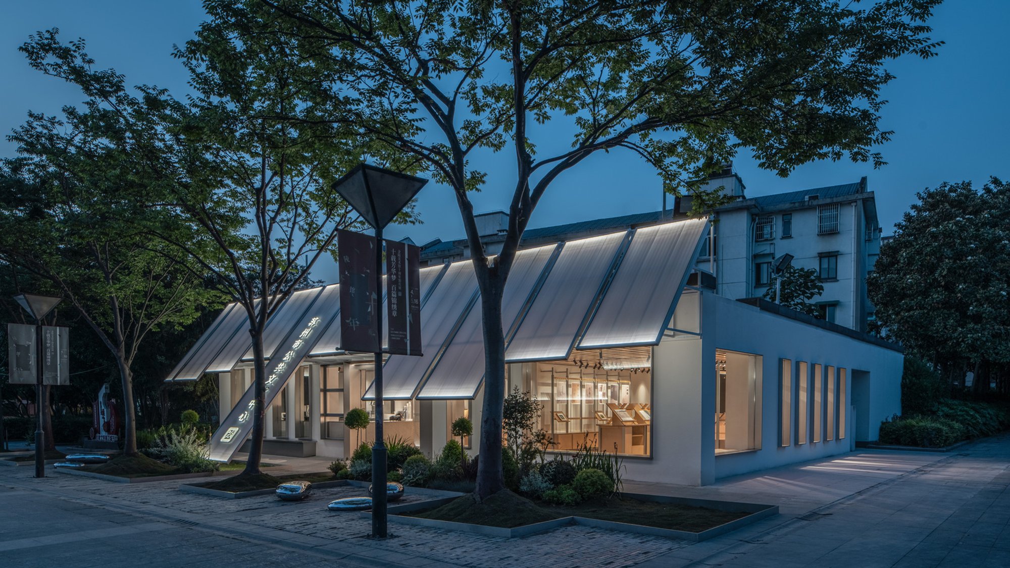 Suzhou Public Culture Visitor Center Renovation: Enhancing Urban Cultural Spaces Through Architecture