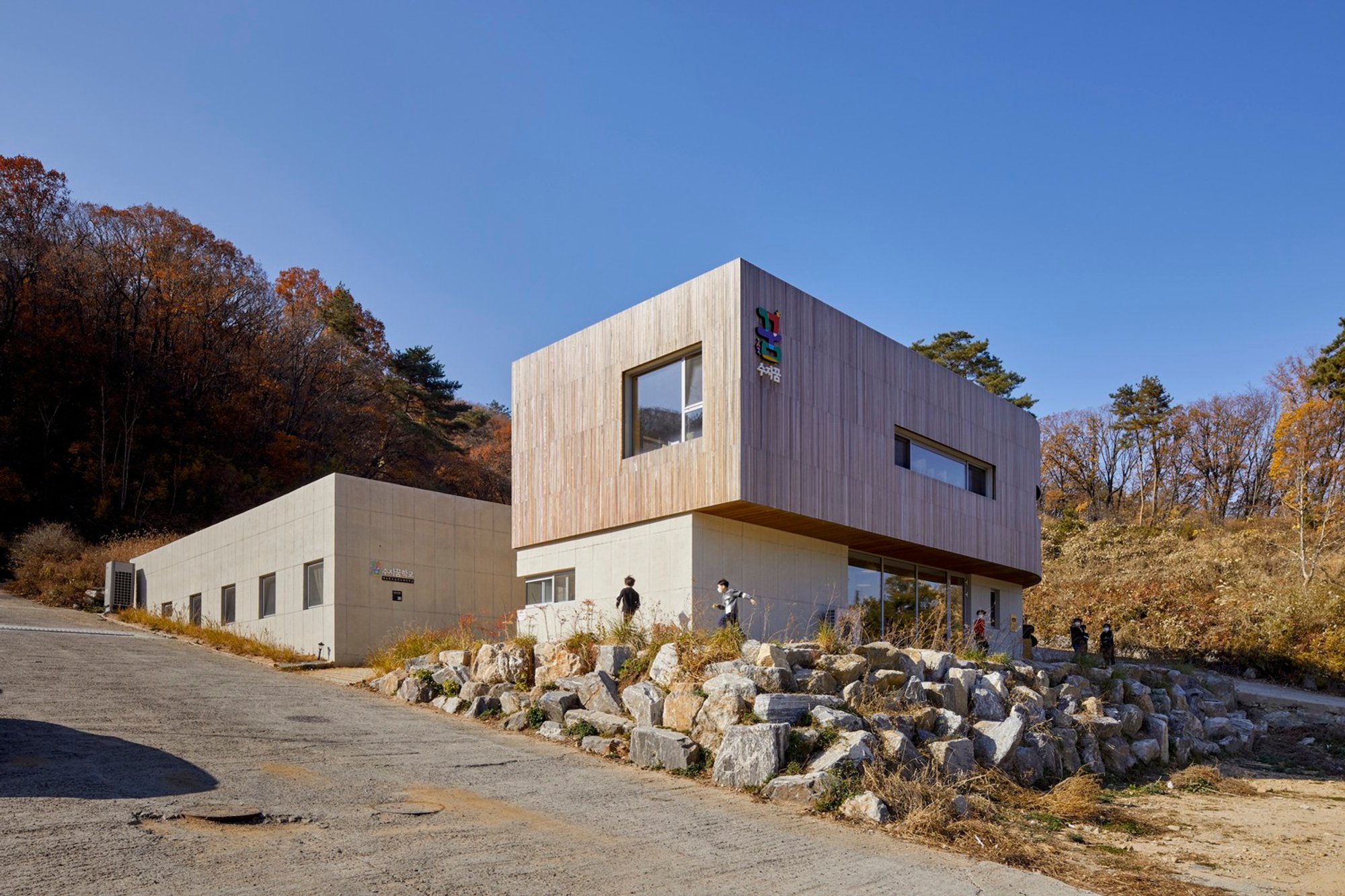 Suji Dream School: A Nature-Integrated Educational Haven by ODDs&ENDs Architects