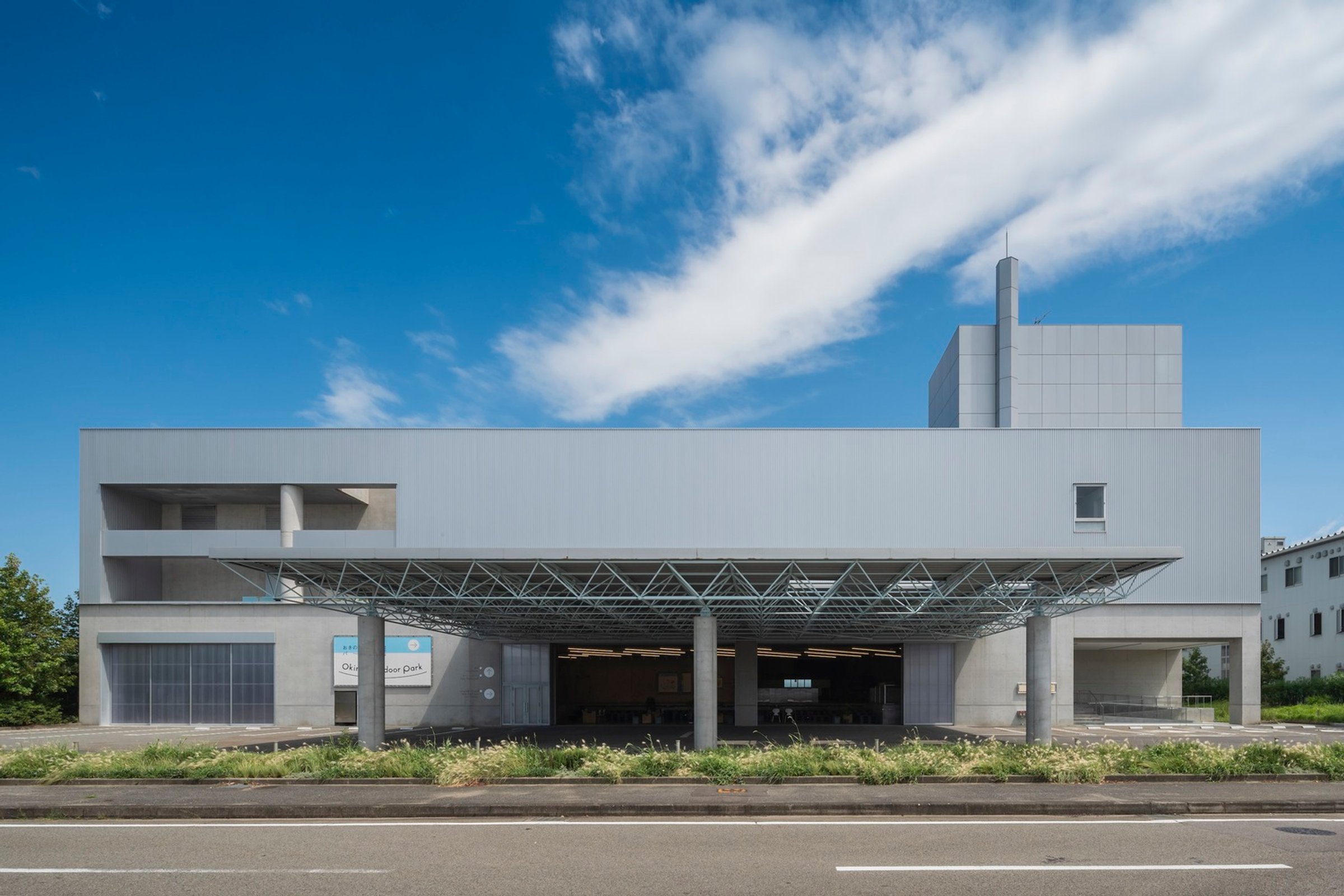 Adaptive Reuse Architecture in Japan