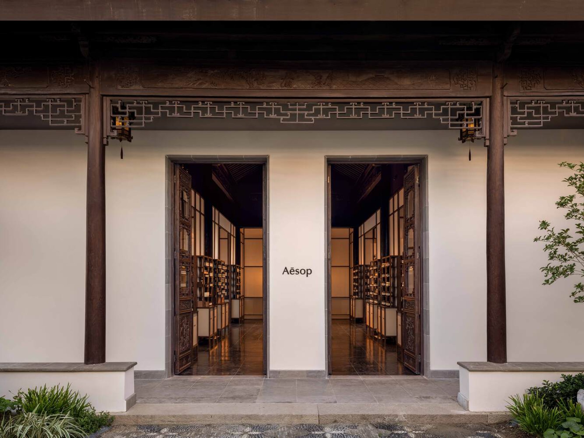 Modern Retail Design Inspired by Traditional Architecture: Aesop Suzhou Cangjie Store by Offhand Practice