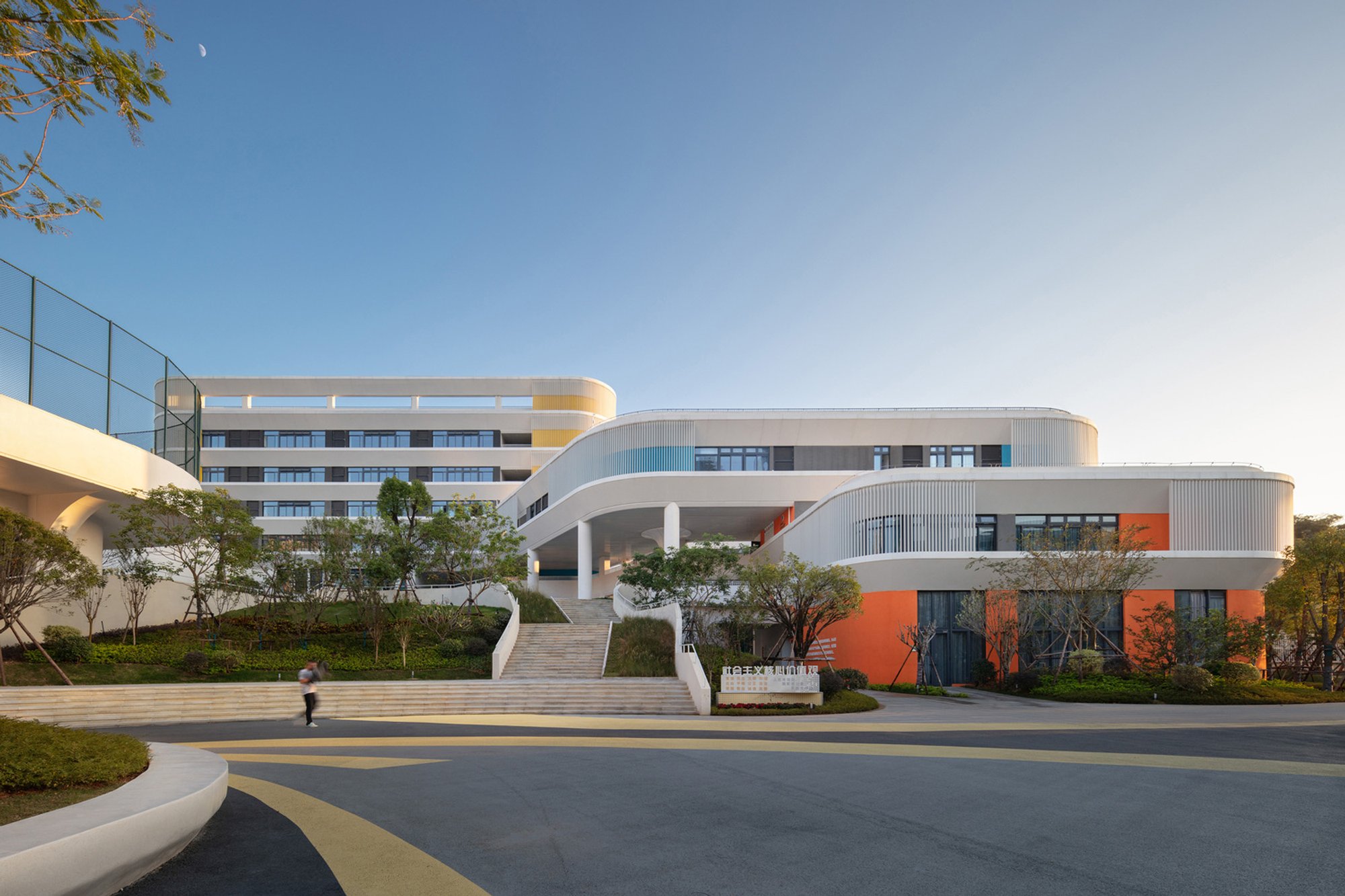 Sustainable School Architecture Design: Jinbang Elementary School by ONENESS STUDIO