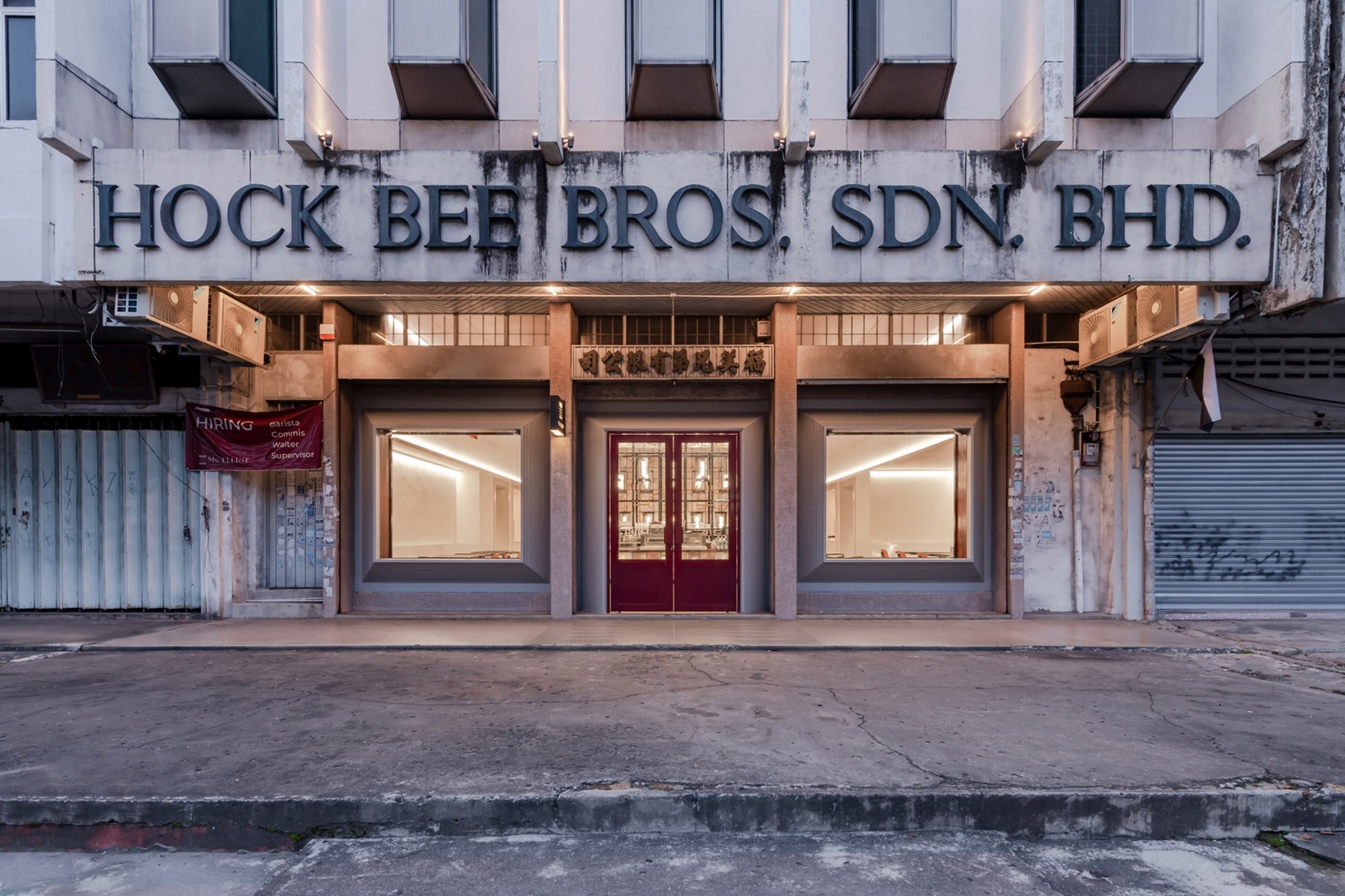 Adaptive Reuse Architecture: Transforming Historic Buildings into Modern Spaces