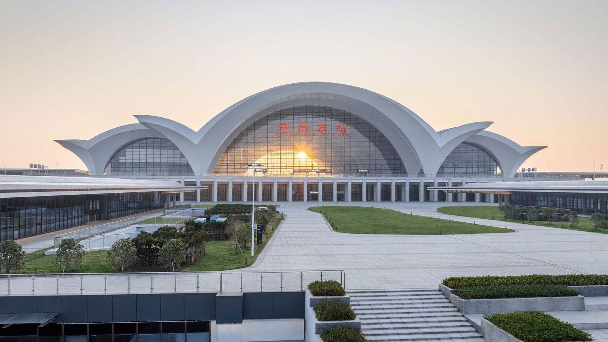 Nanchang East Station: A Masterpiece of Modern Architecture and Transit-Oriented Development