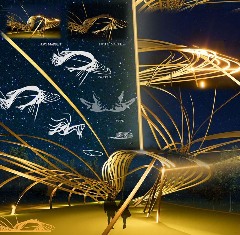 Golden tubular canopy structures with a silhouetted figure beneath against a starlit sky