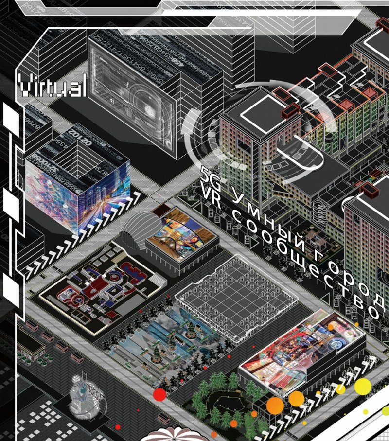 VR-enabled spaces illustrate the seamless integration of virtual and physical environments within the Hustle Hub.