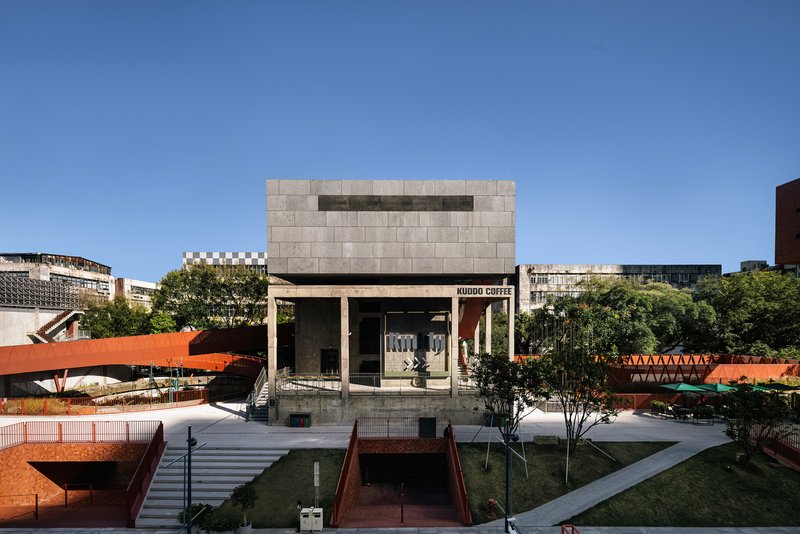 KUDDO Coffee, Shenzhen