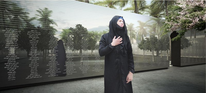 The Mirror Wall: A reflective monument honoring the memory of those lost while symbolizing the resilience of the city.