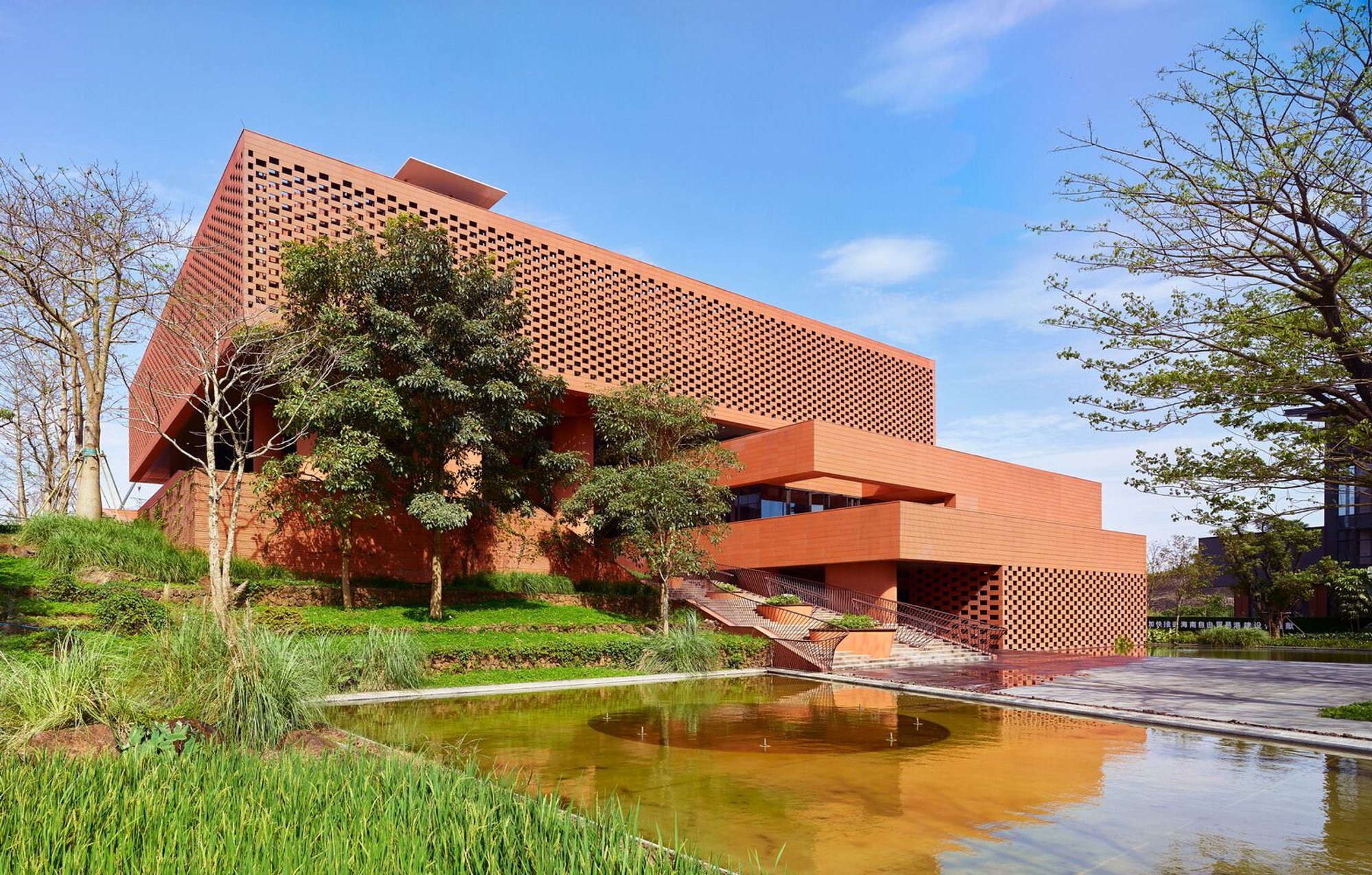 RSC (Resort Software Community) Building by THAD SUP Atelier