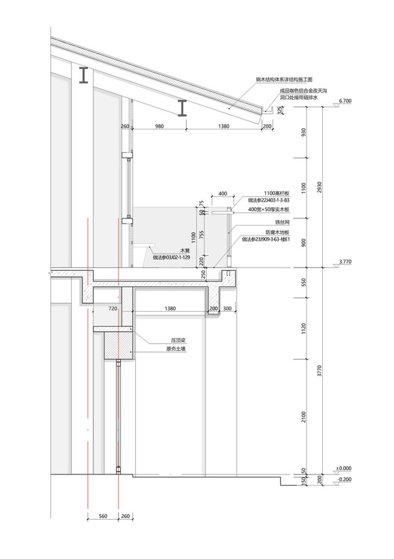 Section drawing detailing the timber frame roof structure, interior spaces and wall assemblies with annotations