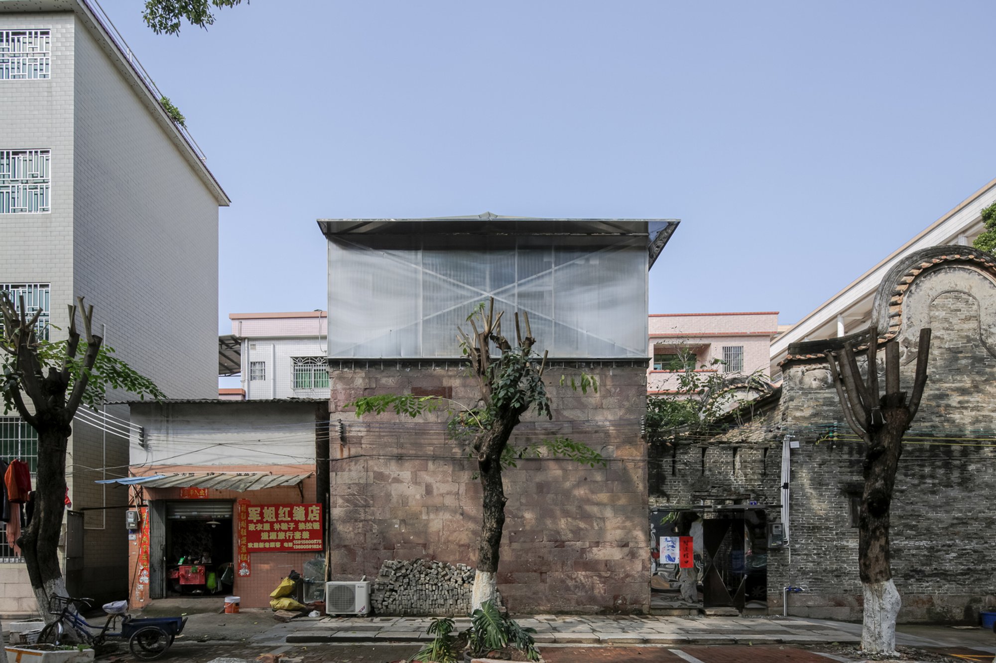 Common Space: Revitalizing a Qing Dynasty Pawnshop in Bijiang Ancient Village