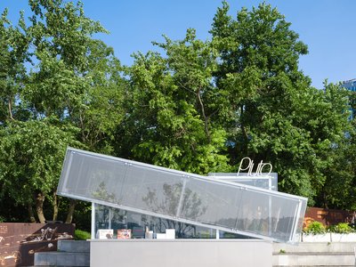 Pluto X Coffee Station: A Fusion of Coffee and Art in Shanghai