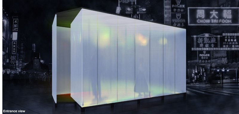 Entrance View – A futuristic portal inviting exploration into spatial complexity.