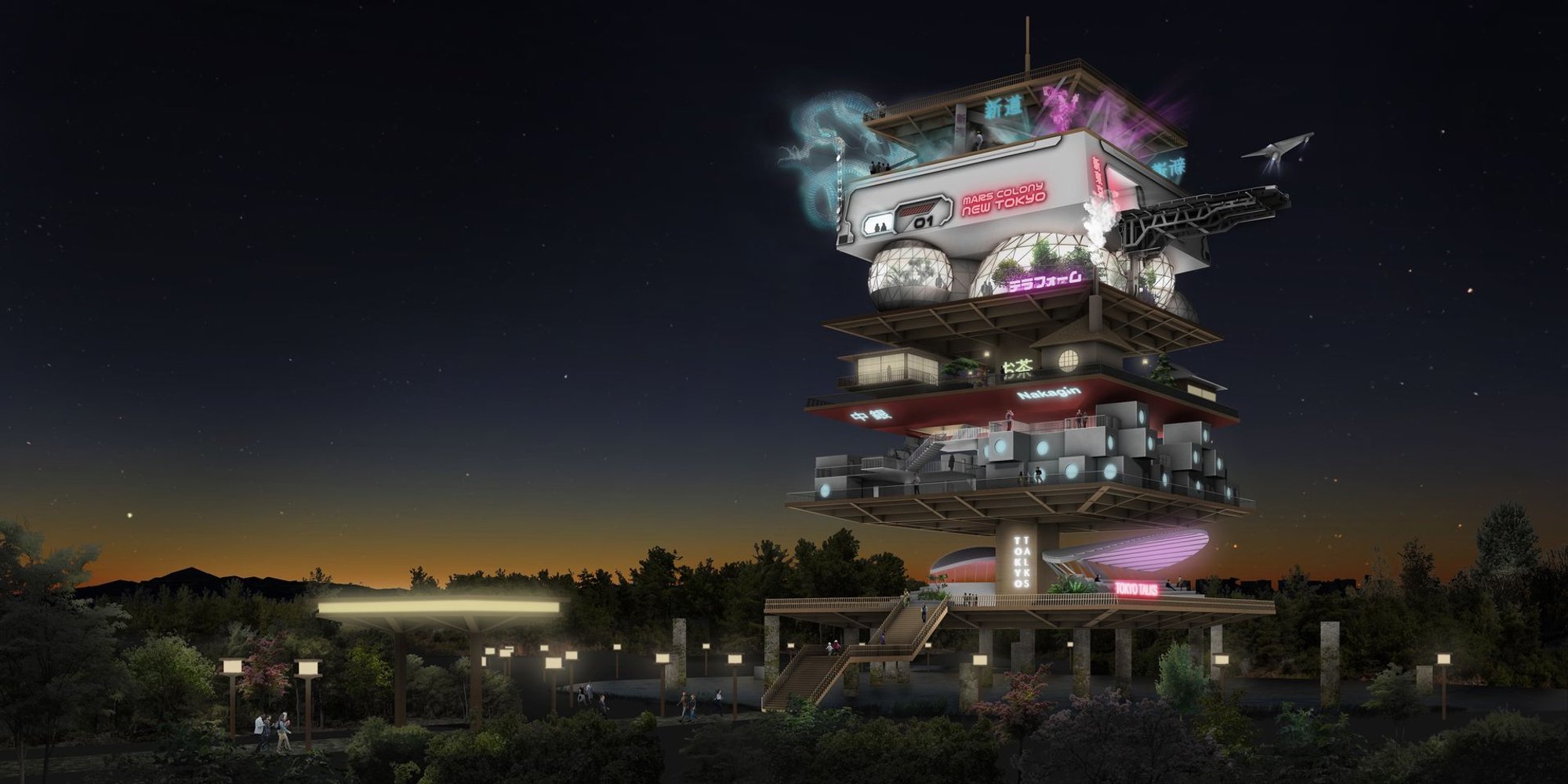 Tokyo Meta Tower: A Vision of Metabolic Architecture