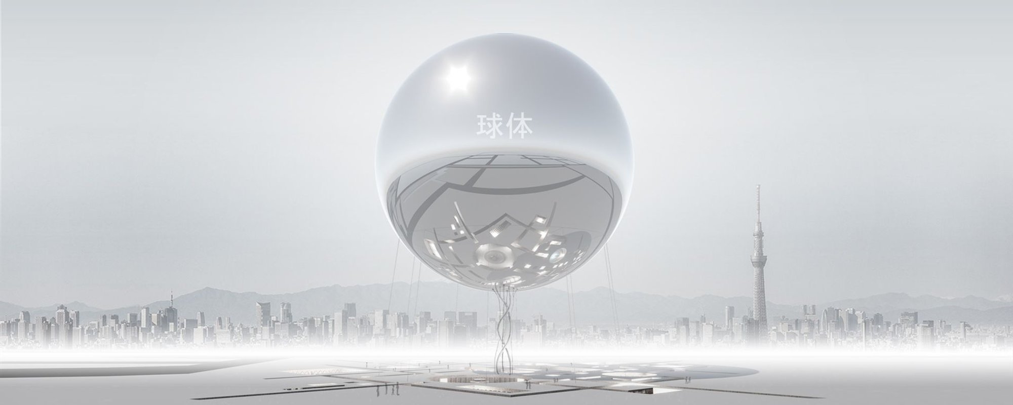 SPHERE: A Sacred Geometry of Worship and Energy in Tokyo