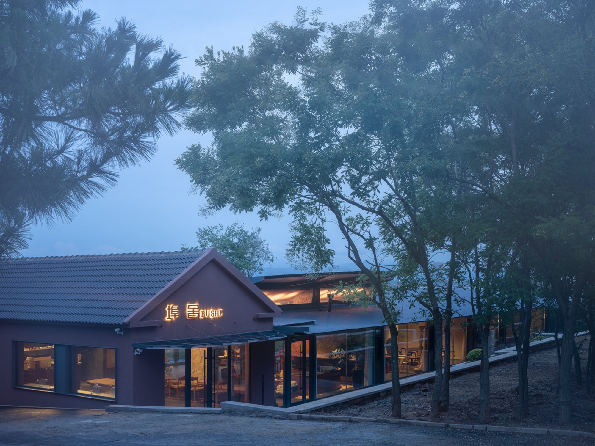Bushe Boutique Hotel by MAT Office