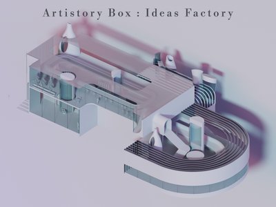Art Box : Ideas Factory