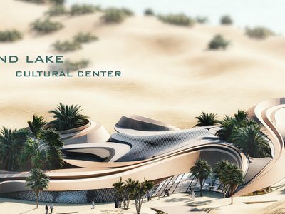 The sand lake cultural center_FAQ